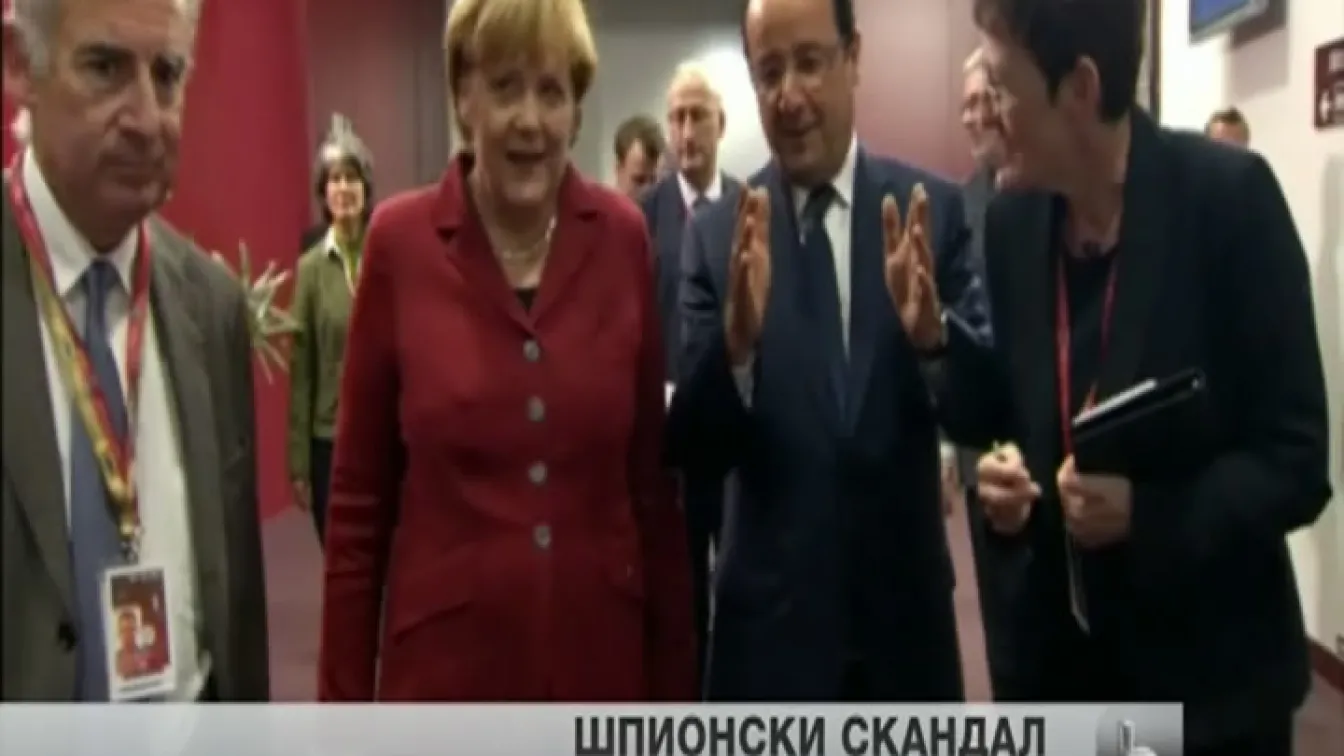 Американското разузнаване подслушвало поне 35 световни лидери