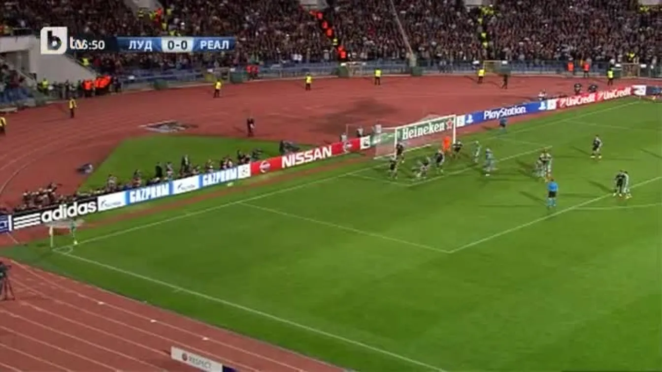 Спорт - Обедна емисия - 02.10.2014 г.