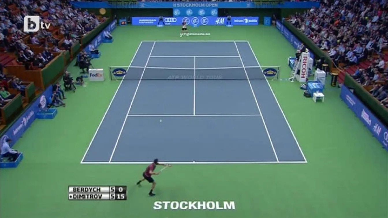Спорт - Обедна емисия - 20.10.2014 г.
