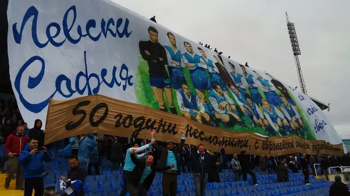 Левски се отчете за юбилея срещу Юргорден
