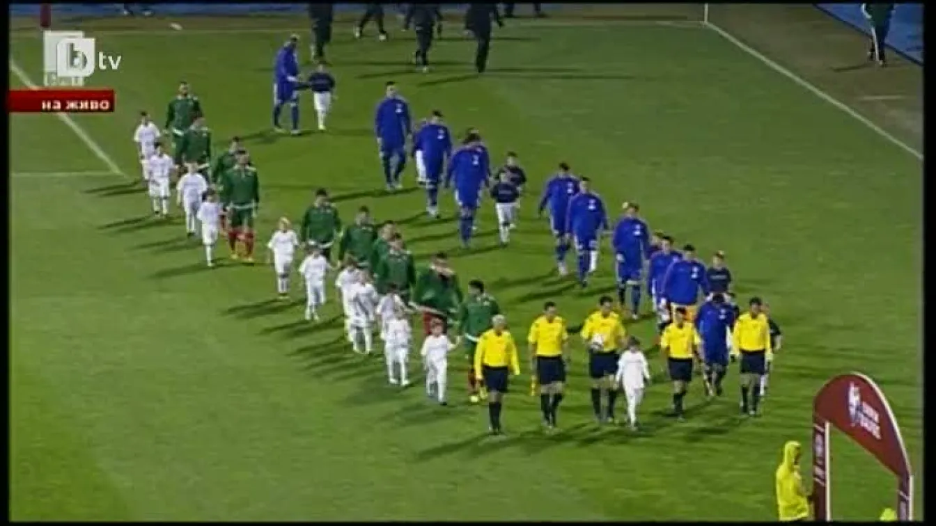 Спорт - Обедна емисия - 11.10.2015