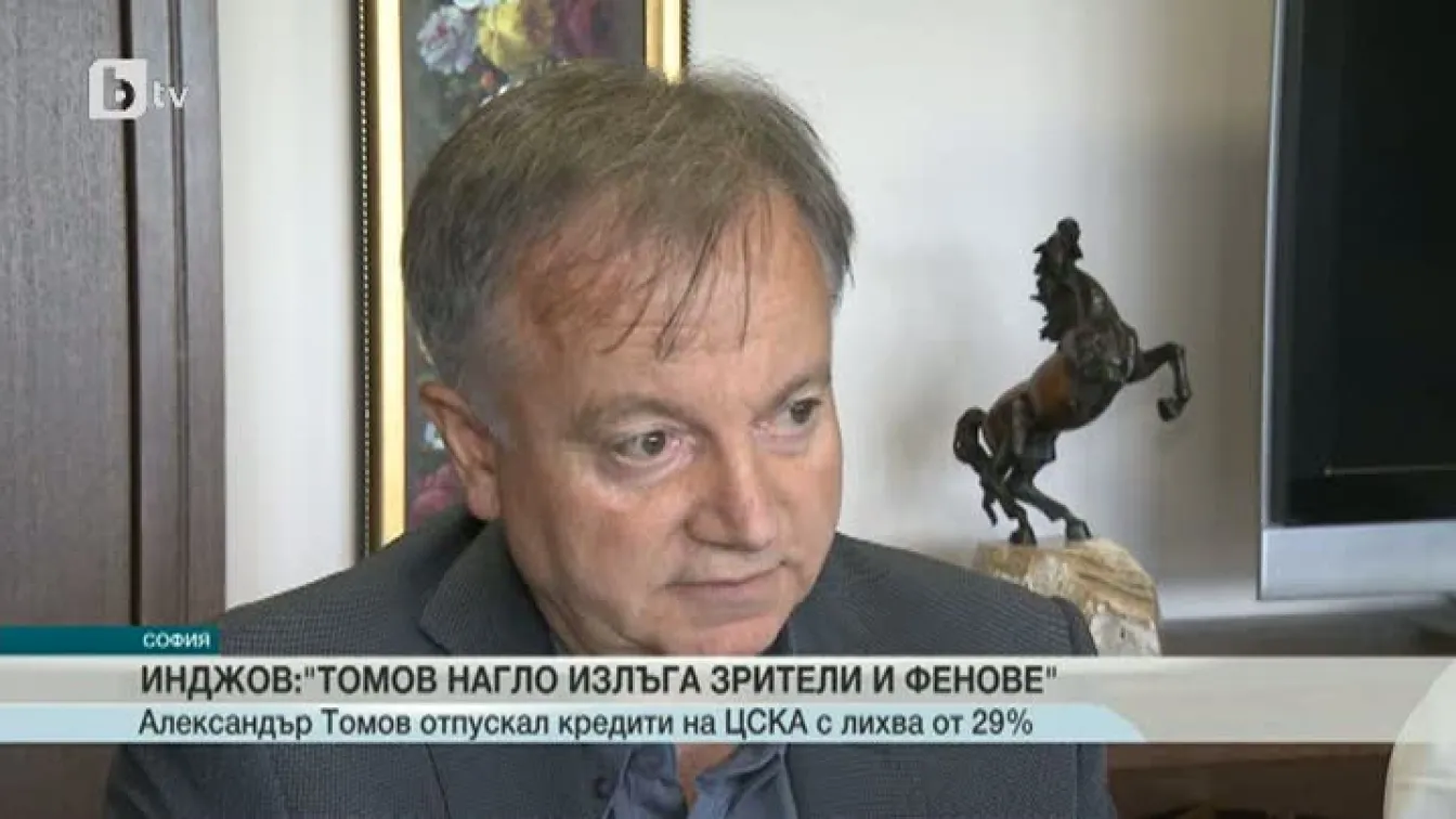 Спорт - Късна емисия - 23.04.2015