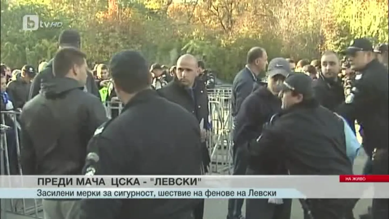 Спорт - Обедна емисия с Валери Генов - 15.10.2016