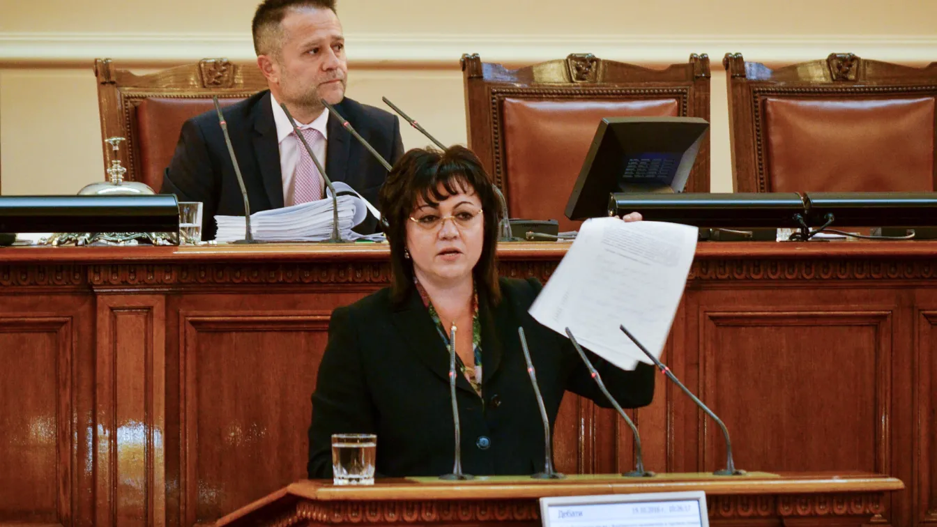 Споразумението с Канада скара депутатите