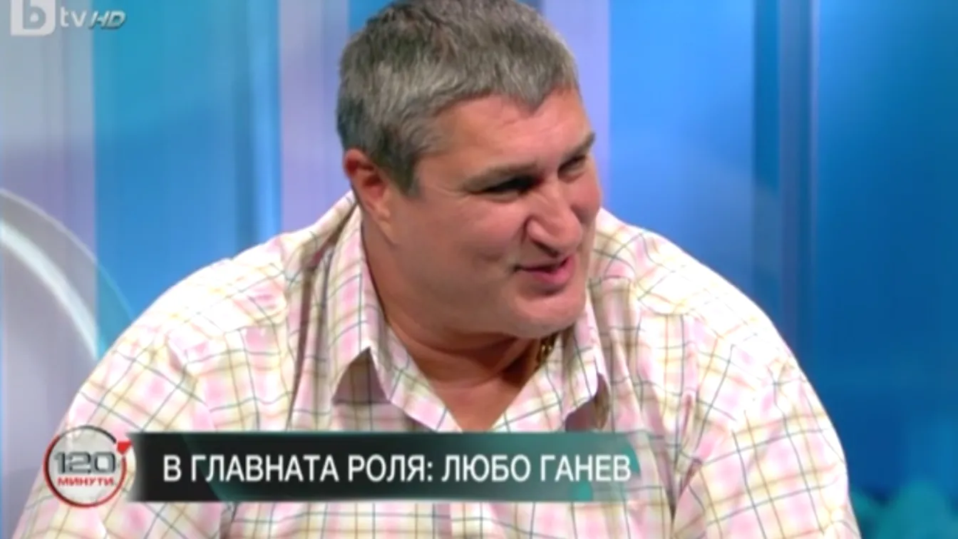Любо Ганев: Волейболът ме научи да се боря (ВИДЕО)