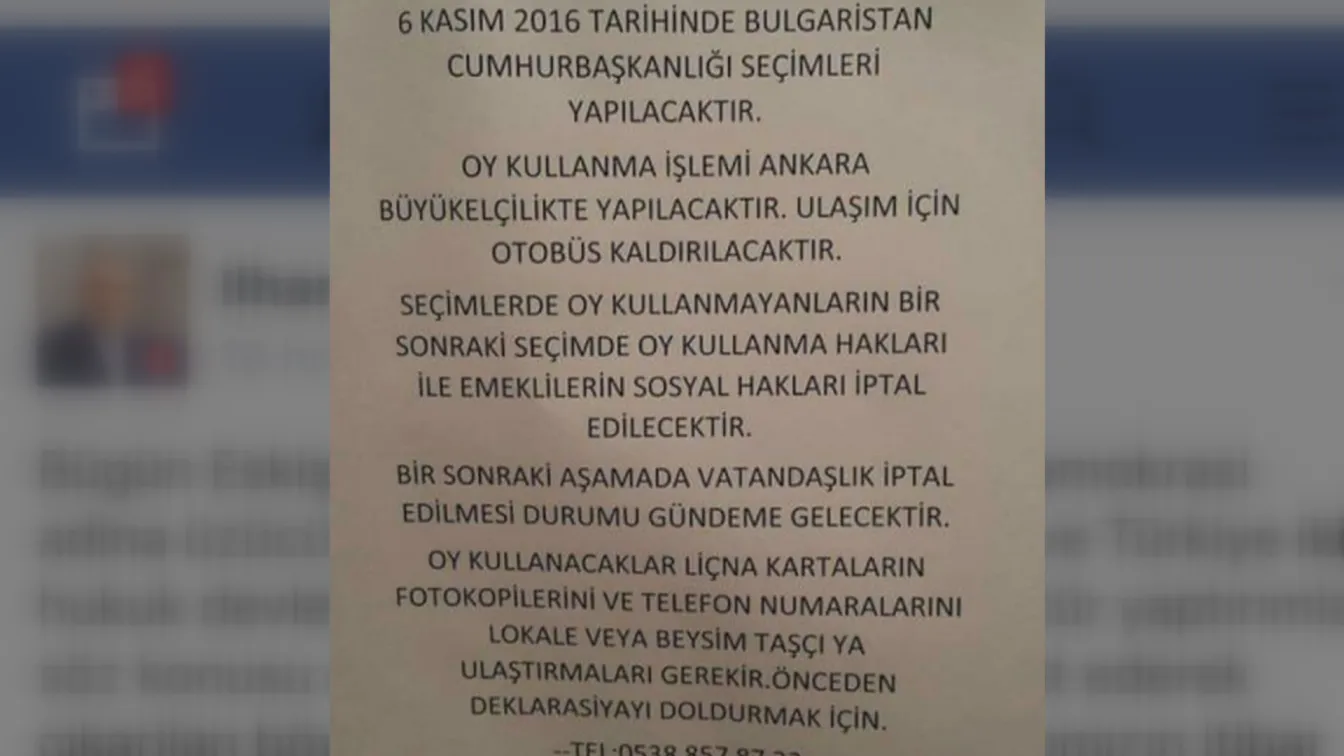 Заплахи към българите в Турция с цел да ги принудят да гласуват