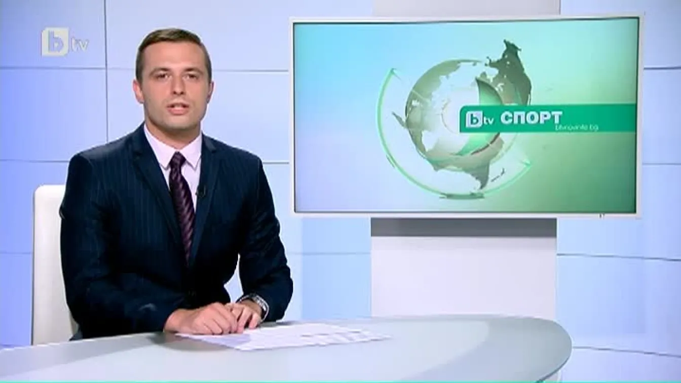 Спорт – Късна емисия с Валери Генов - 05.10.2017 г.