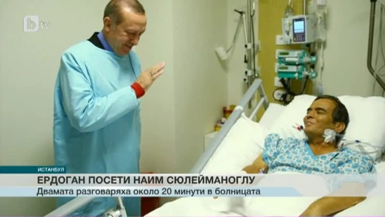 Спорт - Обедна емисия с Валери Генов - 09.10.2017