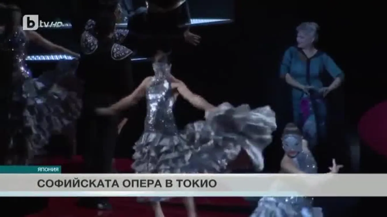Над 5000 японци аплодираха Софийската опера и балет (ВИДЕО)