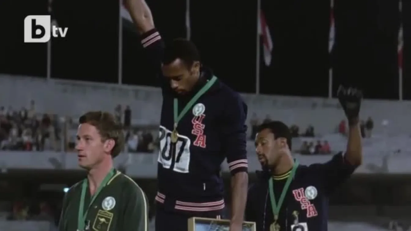 50 години от Black Power Salute (ВИДЕО)