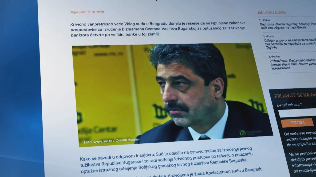 Сръбският правосъден министър може да отмени екстрадицията на Цветан Василев