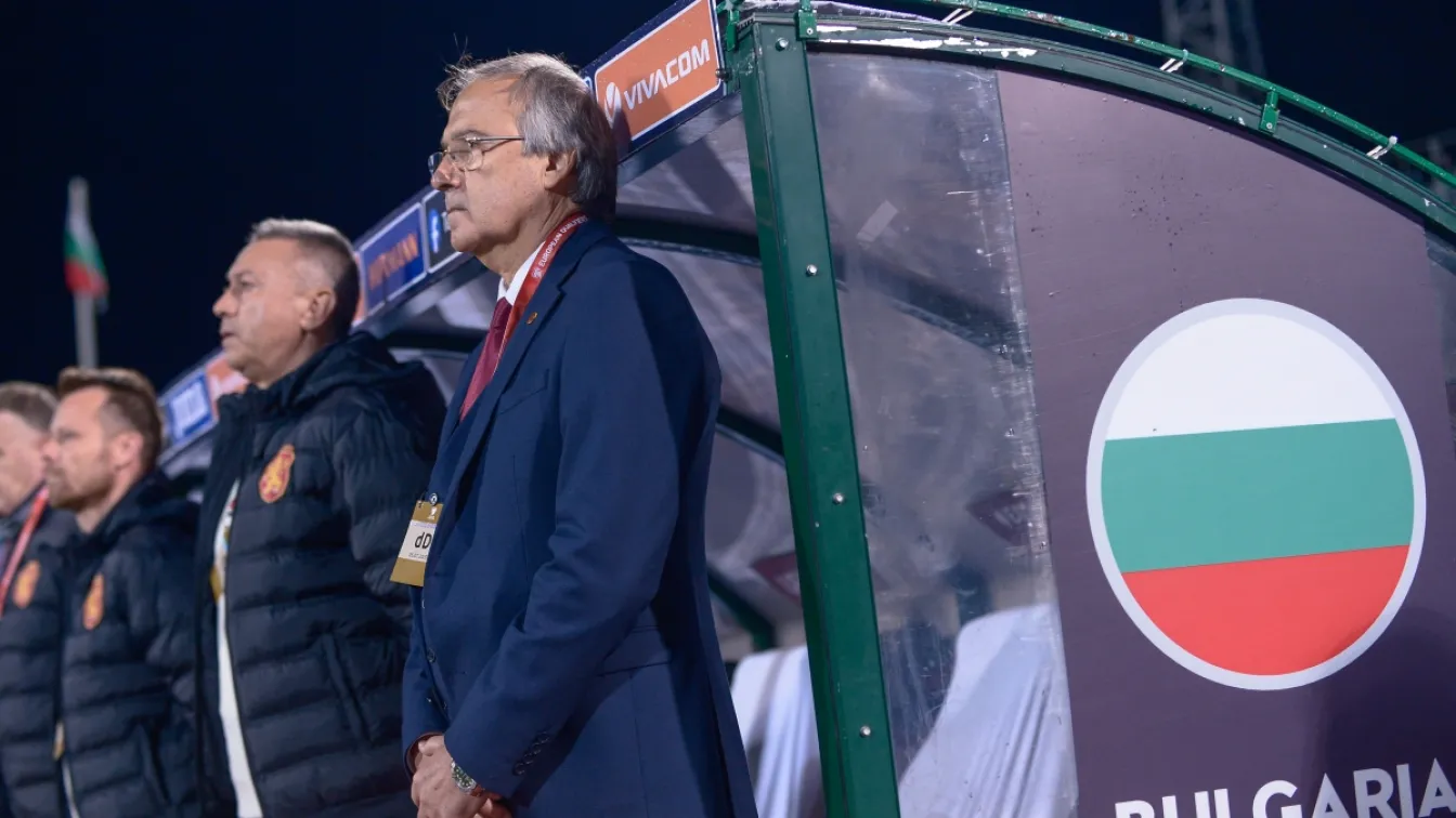 НА ЖИВО: Финландия - България