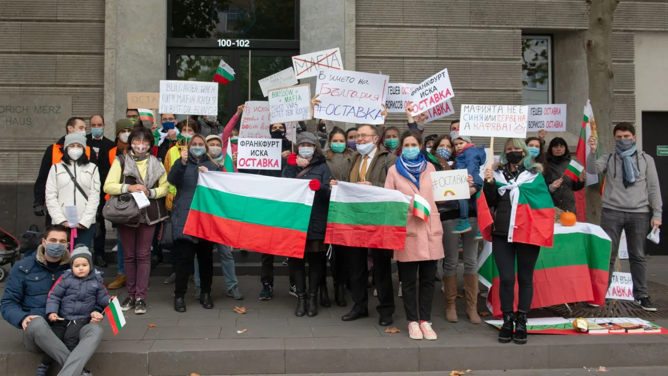 Българите в Германия на протест срещу властта (ВИДЕО И СНИМКИ)