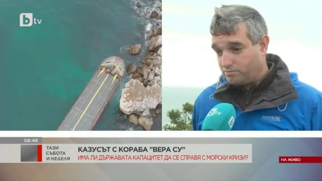 Водолаз: Не мисля, че избраха най-правилният момент да се опитат да дръпнат кораба