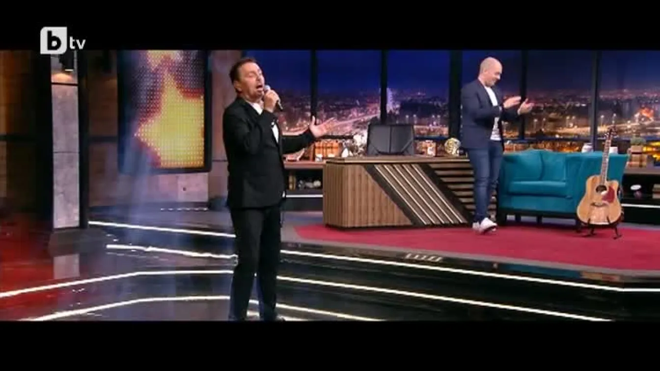 Драган Коич-Кеба - Ti hodas sa njom