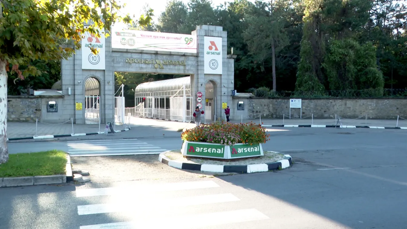 26 нарушения са открити във фаталния завод 4 на „Арсенал“ само тази година 