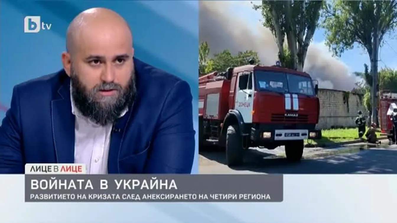 Мартин Табаков с анализ на събитията в Иран и прогнози за войната в Украйна
