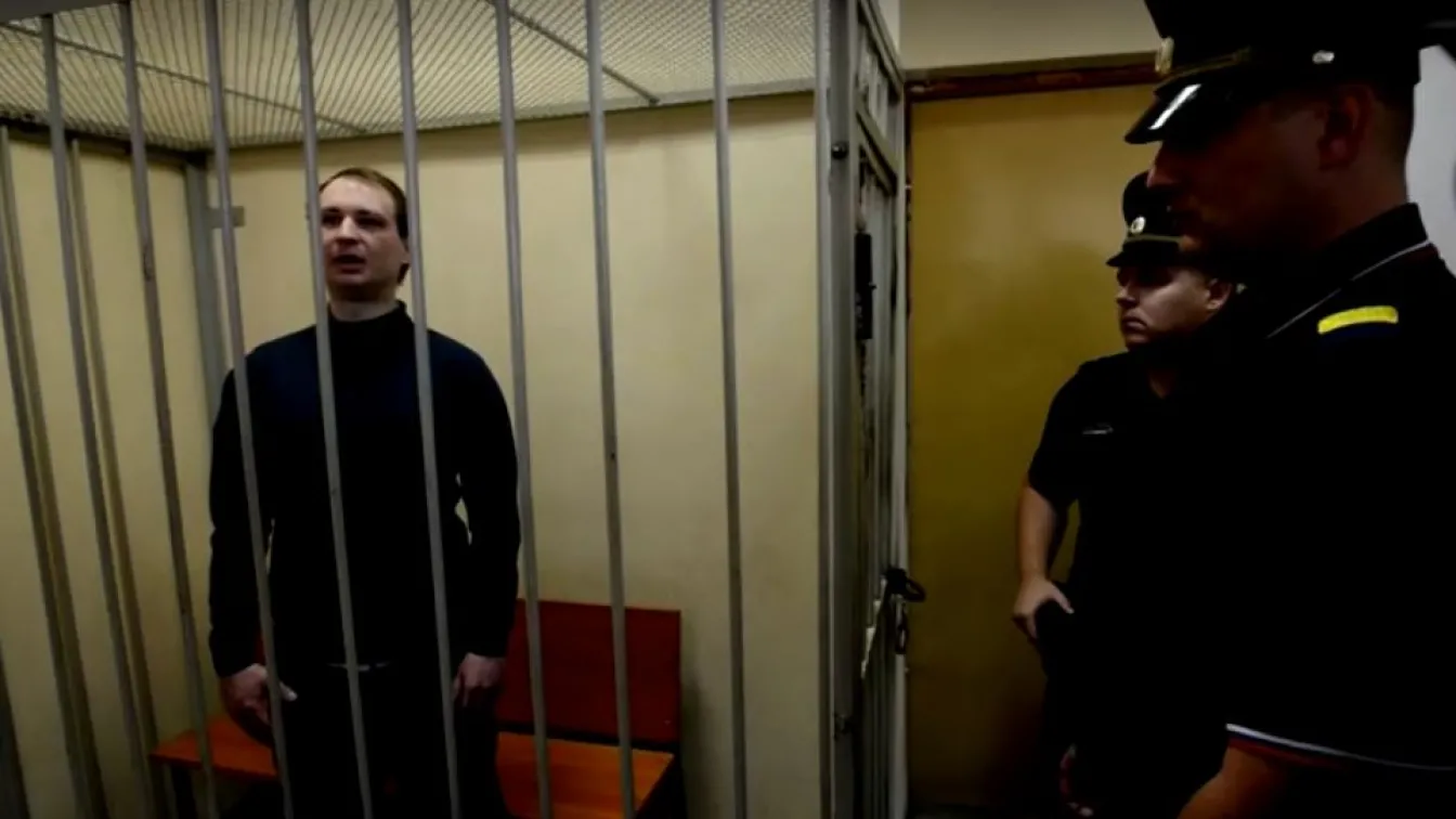 Пореден американец ще лежи в руски затвор: Над 7 г. за нападение на надзирател и следовател