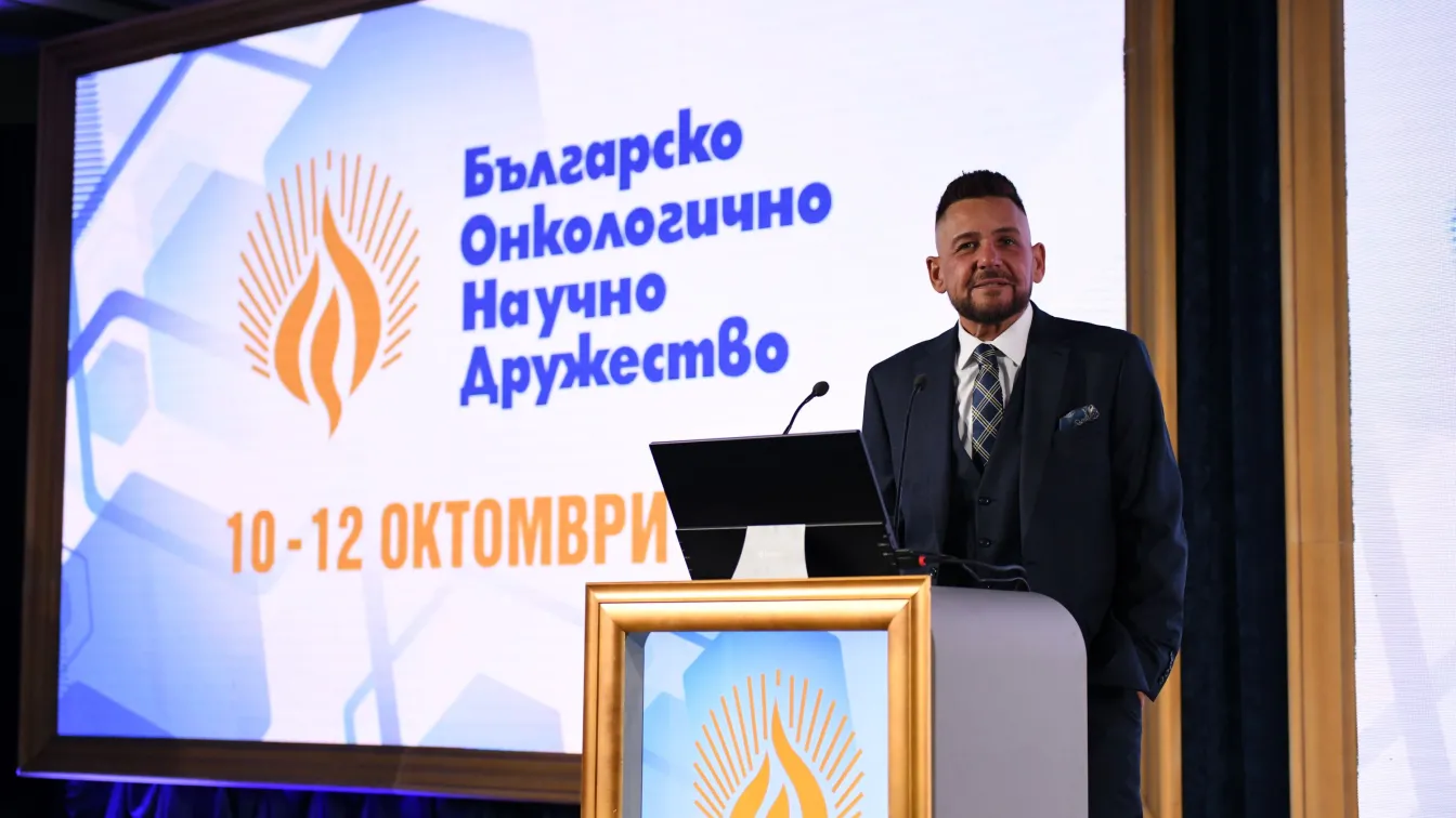 Над 16 000 българи са починали от рак през 2023 г.