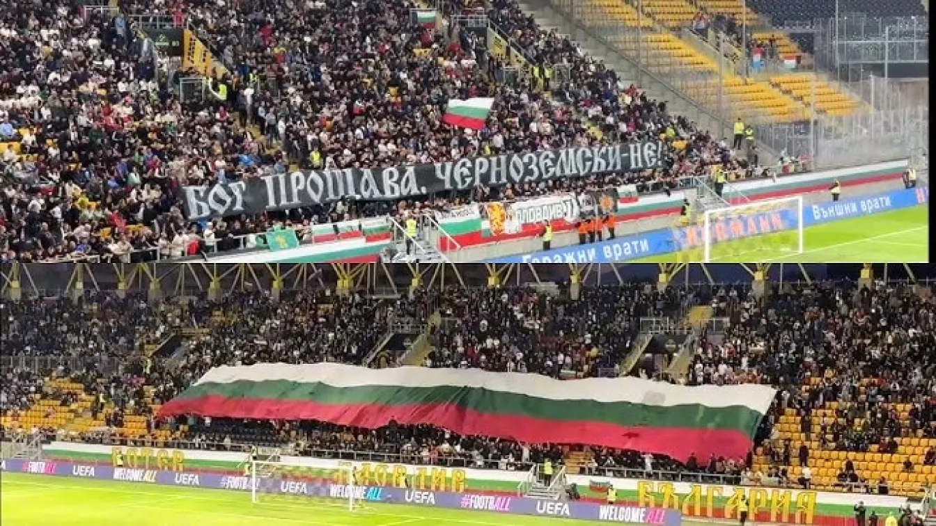 В Сърбия за България: Празнуват убийство! Величаят терорист! 