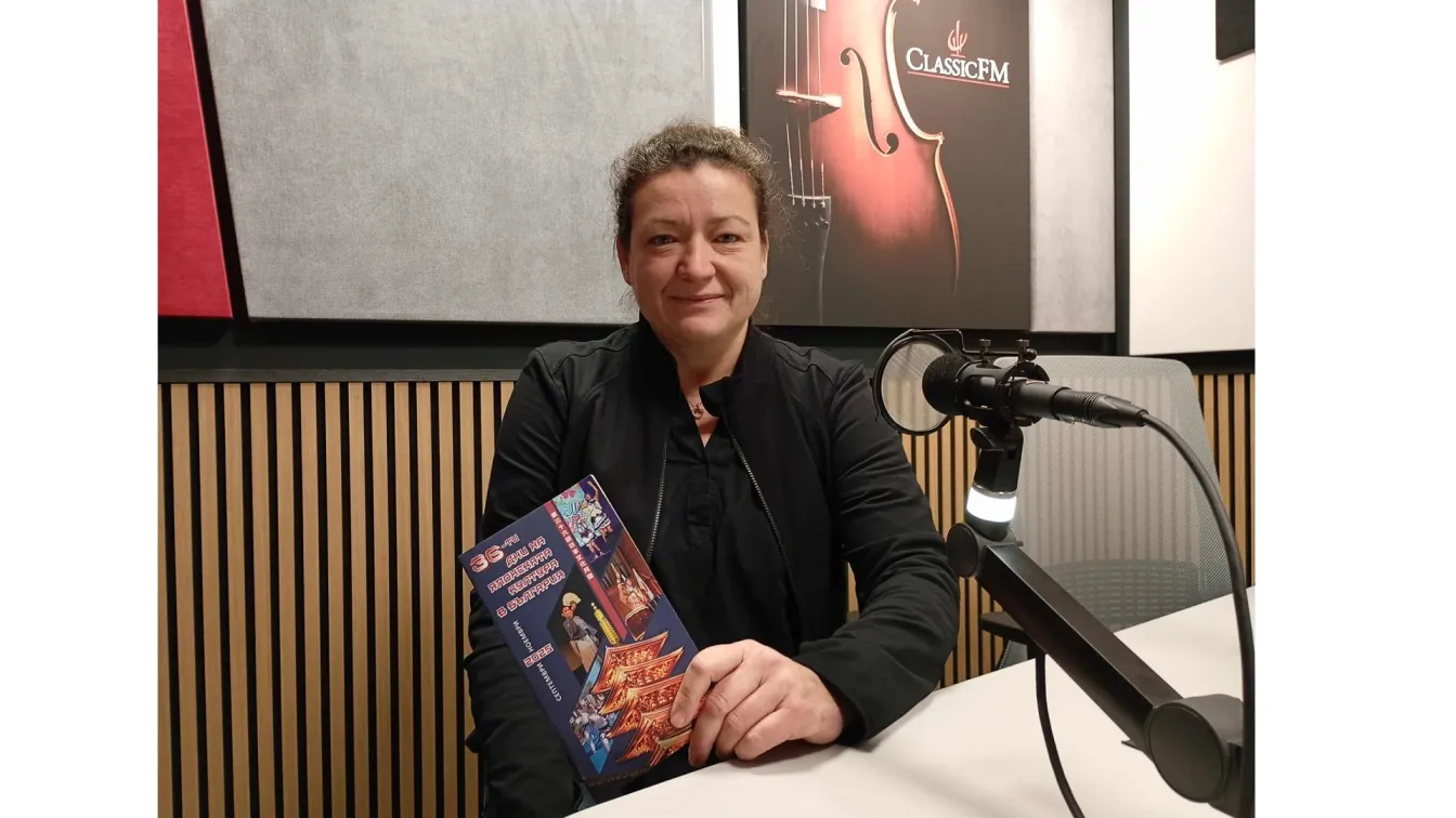 Доц. Вяра Николова от СУ:  