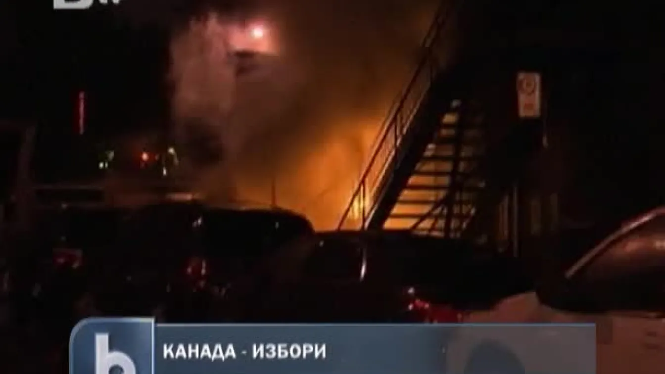 Избори в Канада
