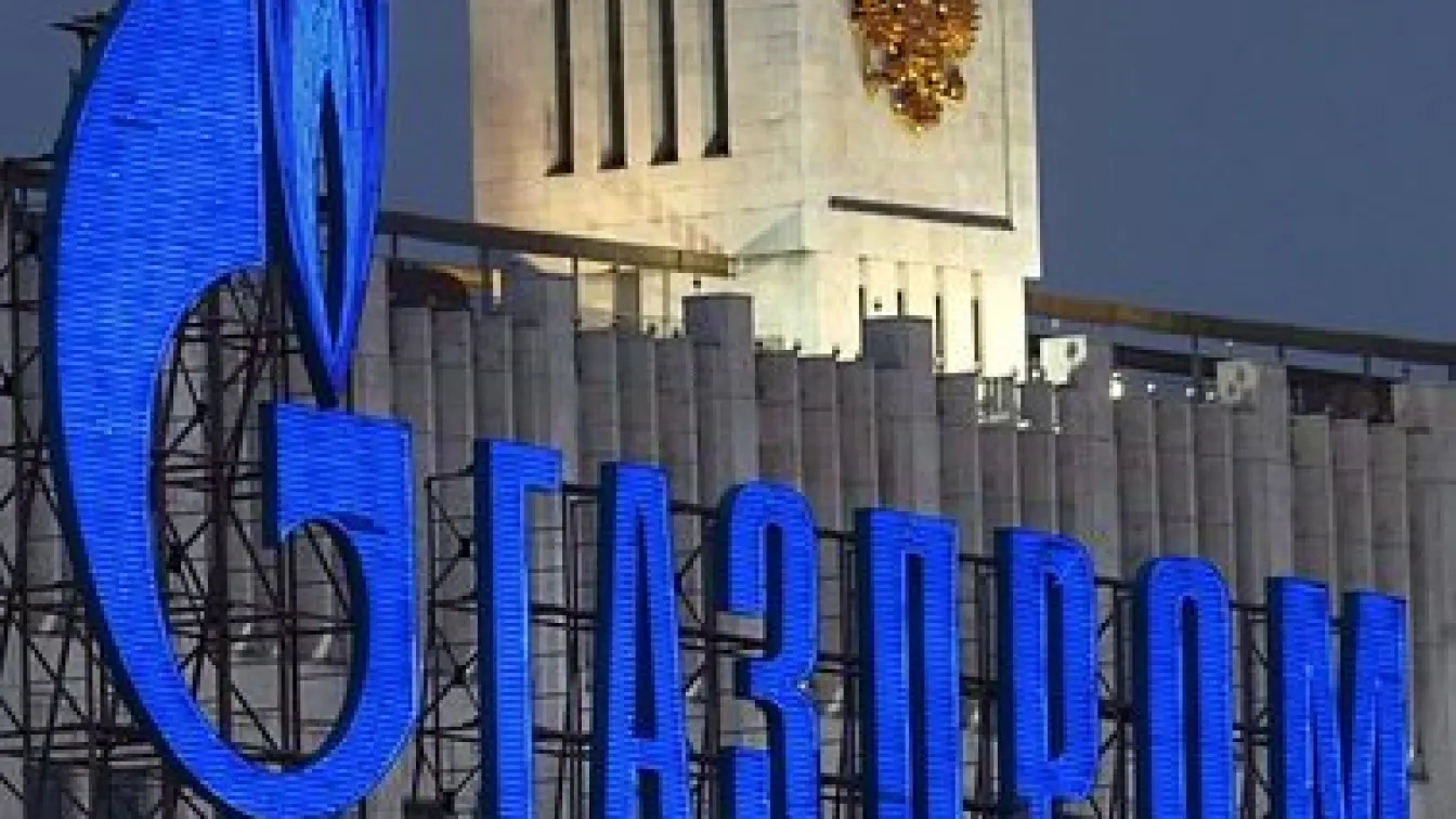 Украйна щяла да спести $3 млрд. заради евтиния руски газ