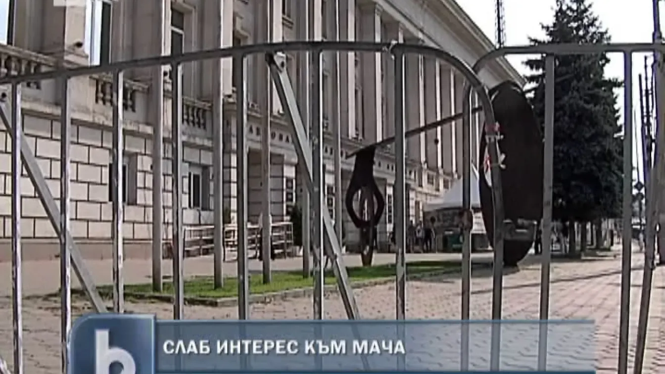 Тази вечер България се изправя срещу Италия във футболна среща