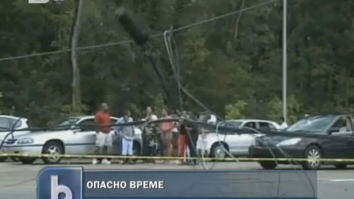 Торнадо връхлетя Ню Йорк