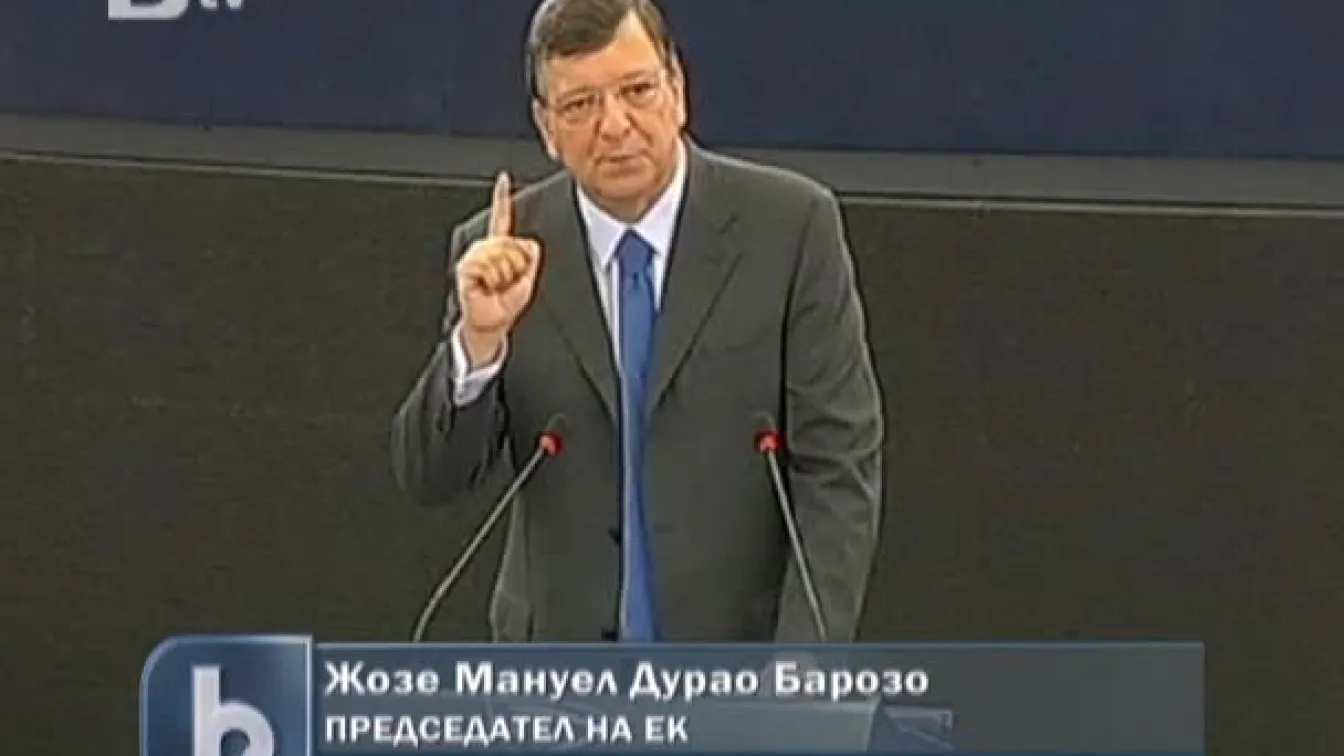 Решителен ден за Еврозоната