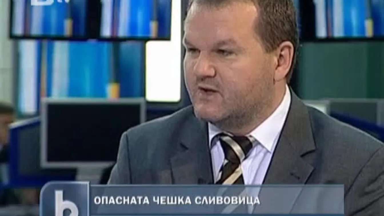 Чешката сливовица забранена в Полша