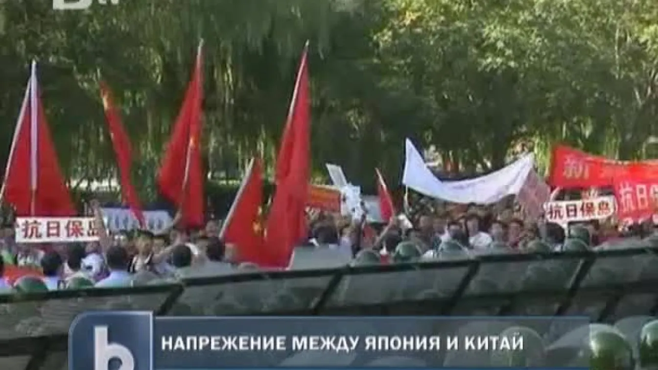 Продължава да ескалира напрежението между Япония и Китай