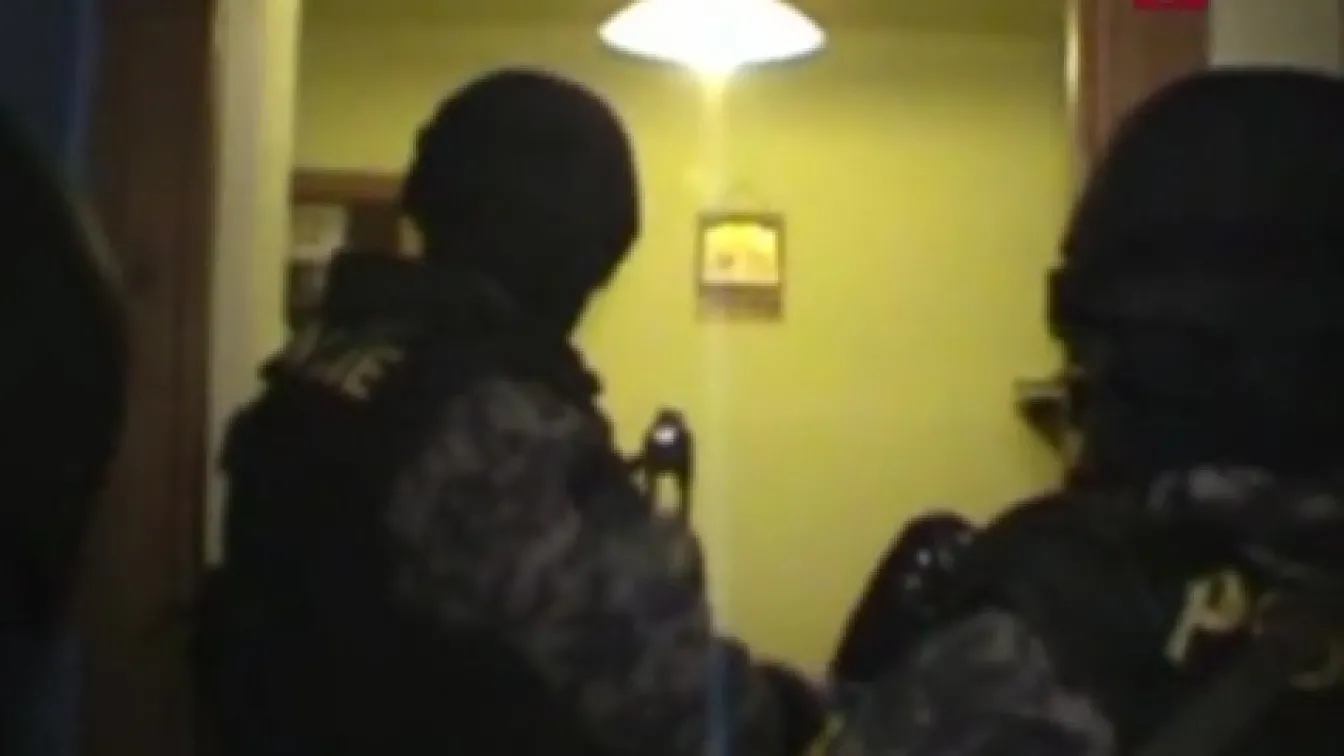 Български 