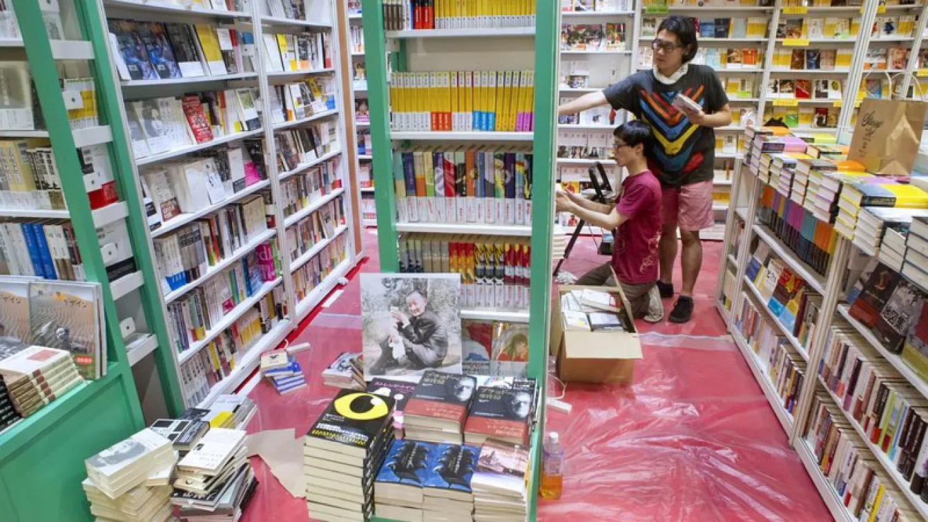 Пекин забрани издаването на книги за Япония или от японски автори