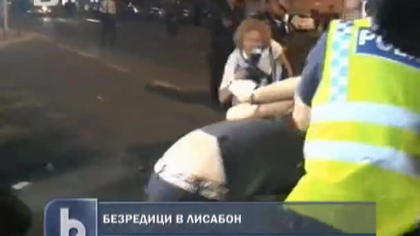 Безредици в Лисабон
