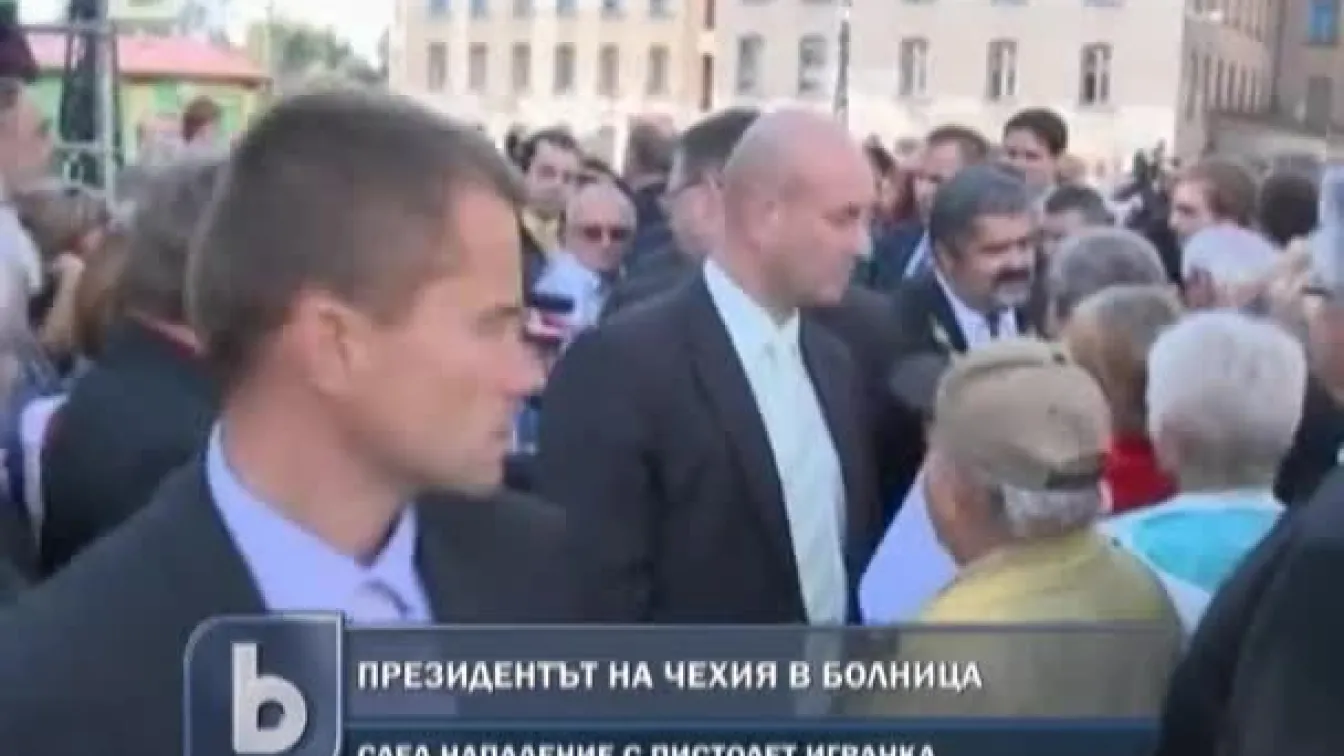 Президентът на Чехия в болница