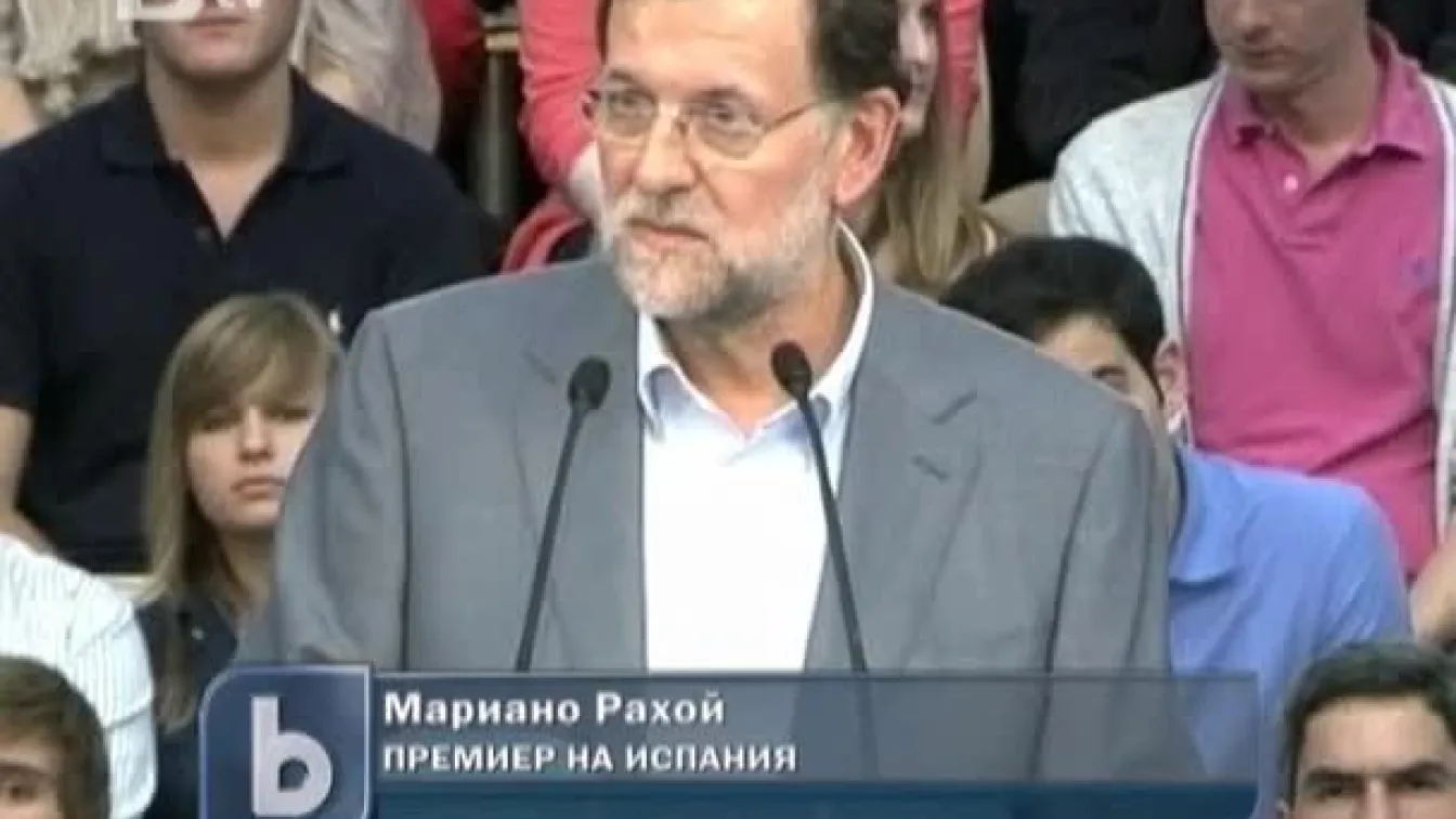 Отново сблъсъци в Мадрид
