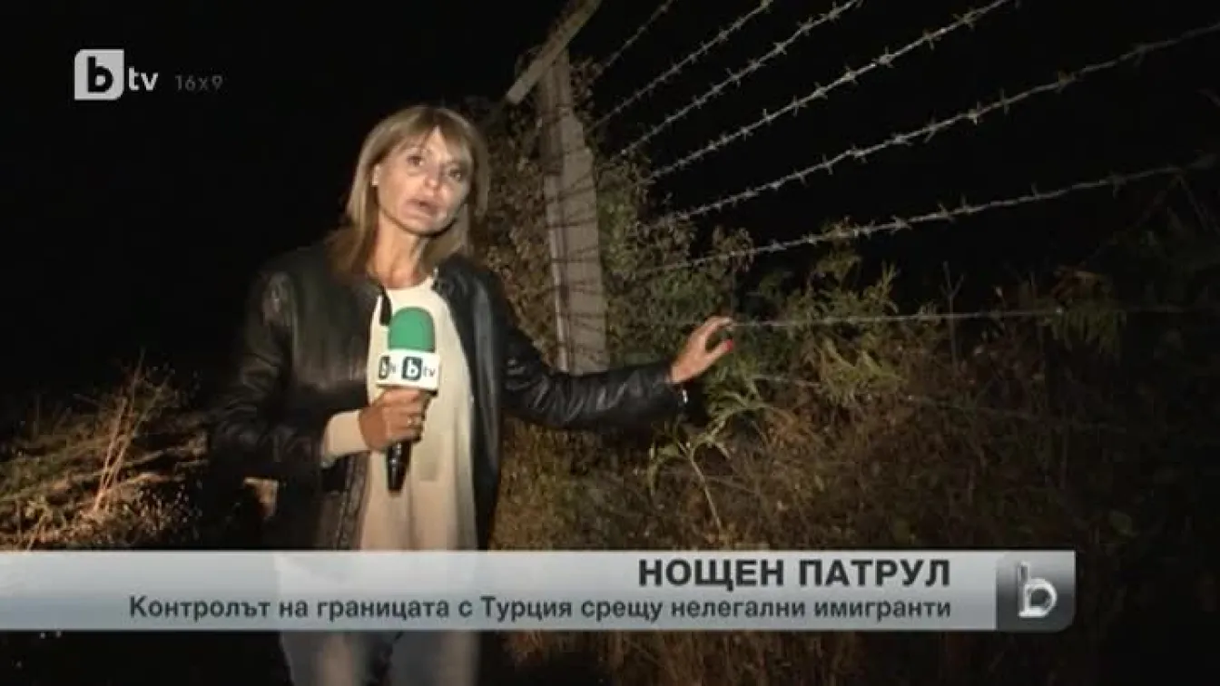 В района на Елхово и Болярово са задържани 43 нелегални емигранти