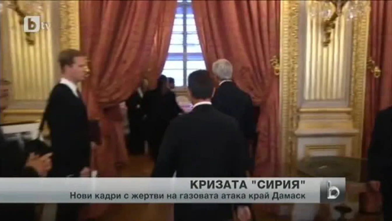 САЩ разпространиха нови кадри с жертви на газовата атака край Дамаск