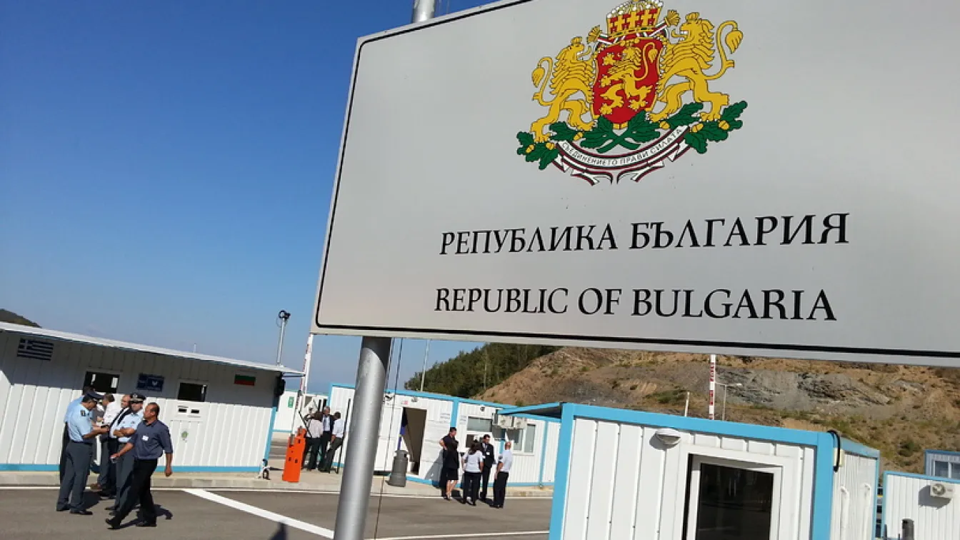 Делегация от Община Враца задържана и глобена на границата със Сърбия