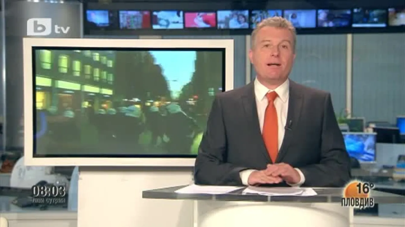 Отново сблъсъци в Турция