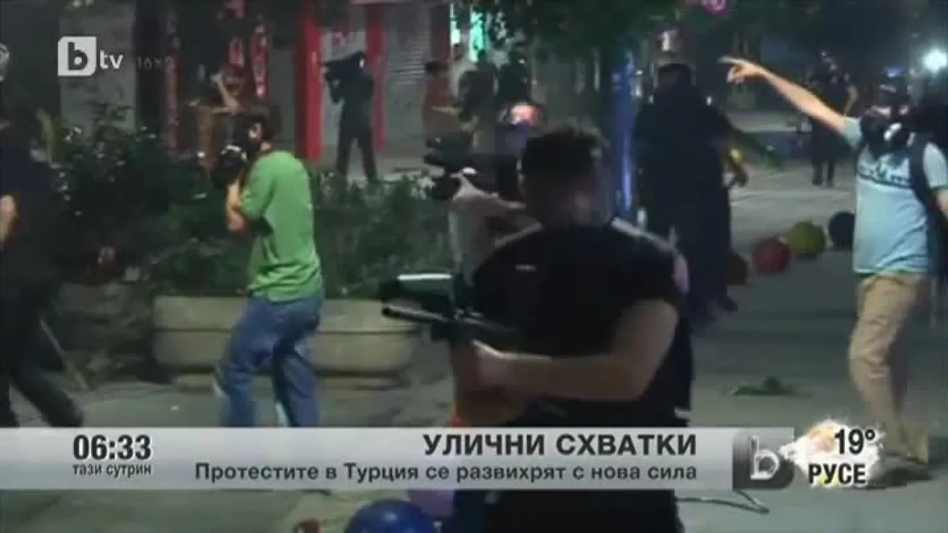 Отново нощ на сблъсъци в Турция