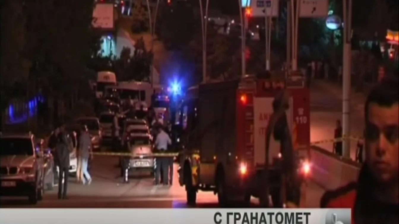 Атака с гранатомети срещу полицейски участък в Анкара