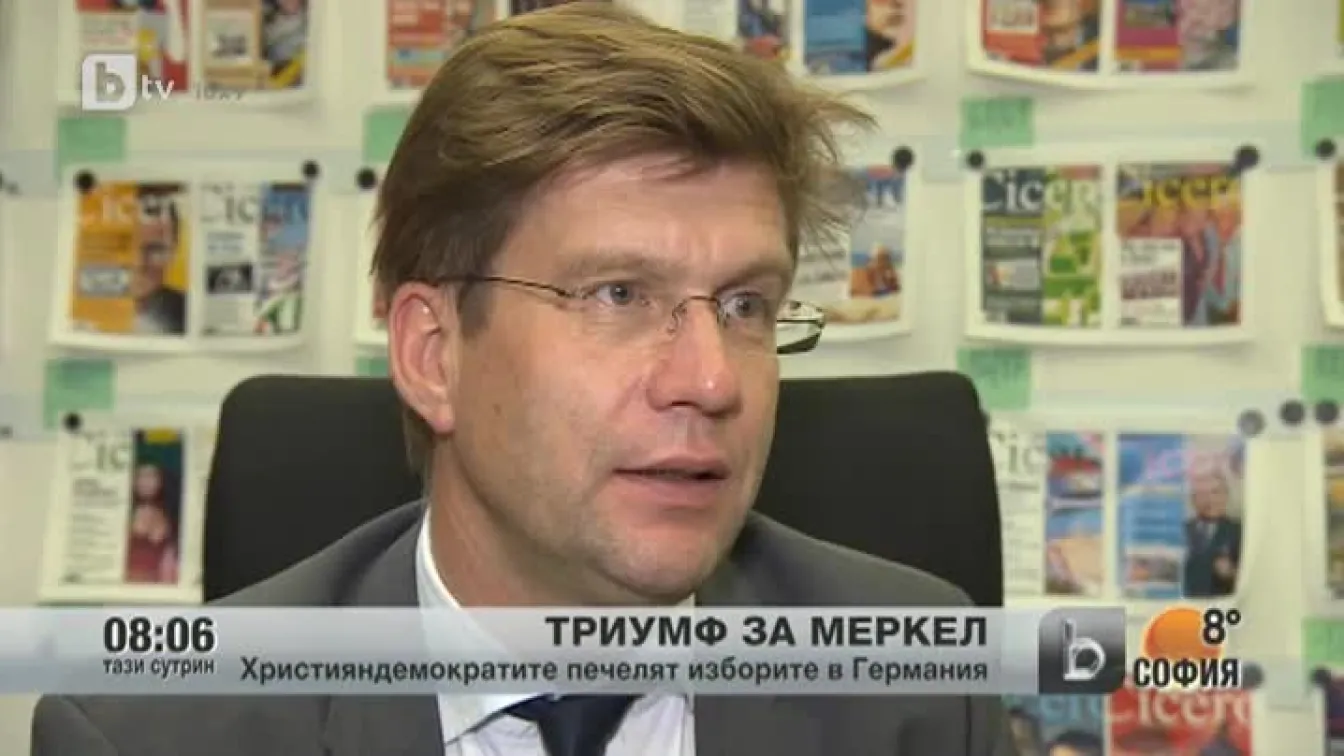 Триумф за Меркел на парламентарните избори в Гермния