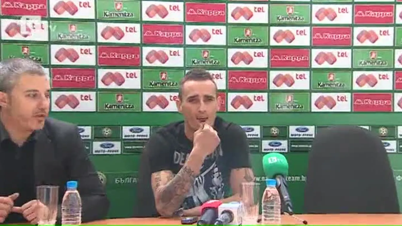 Позицията на Йордан Минев за ''допинг скандала''