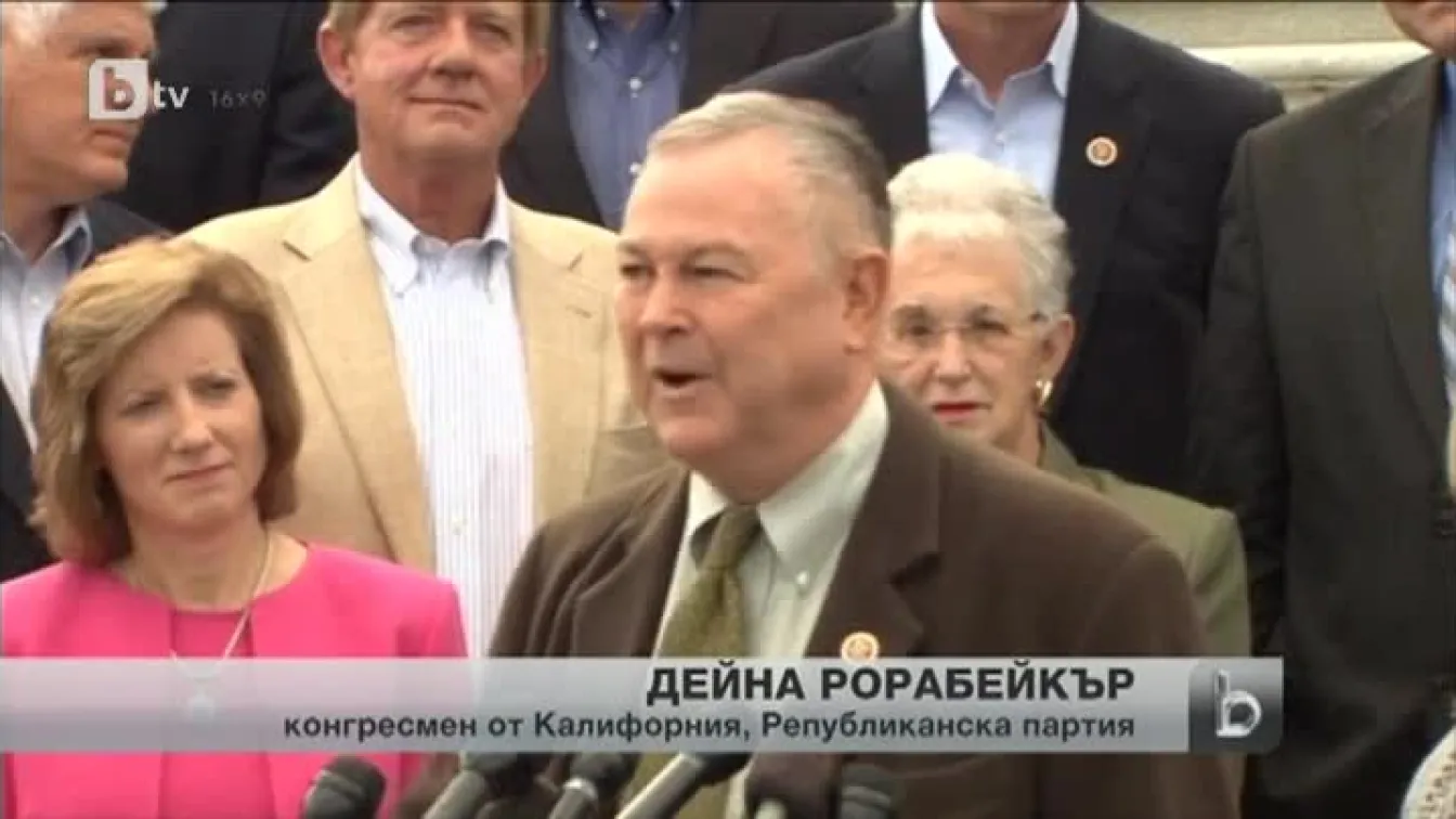 Забавяне в издаването на американски визи