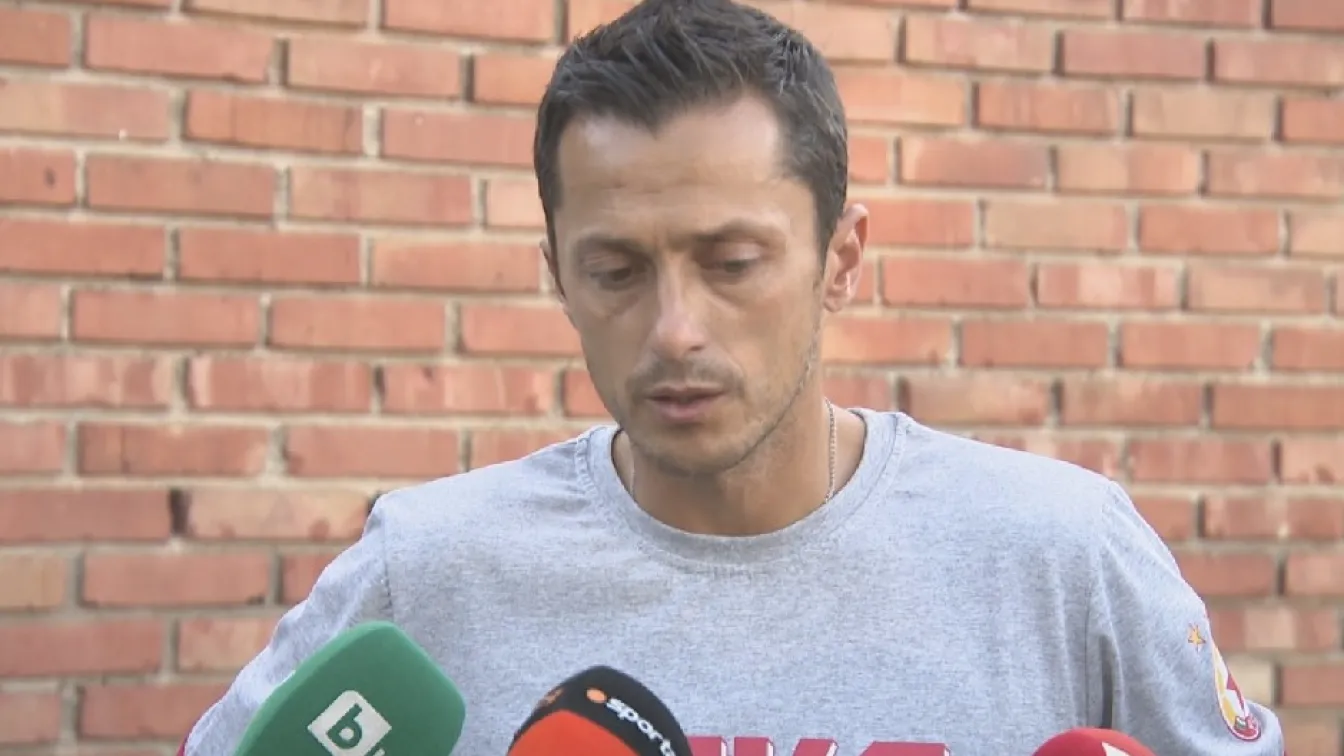 Христо Янев: Целта е да сме в топформа за мачовете с Берое