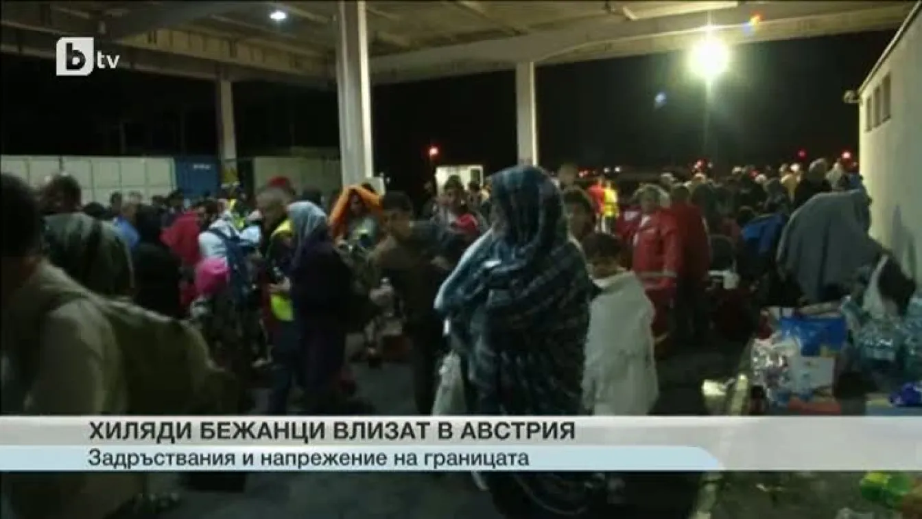 На границата с Унгария се вият километрични задръствания заради мигрантите