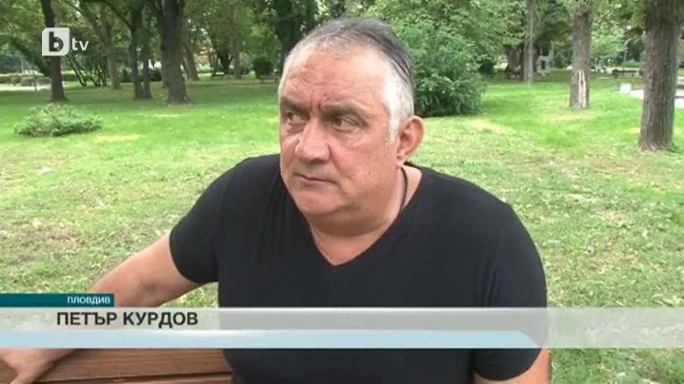 Спорт - Обедна емисия - 26.09.2015