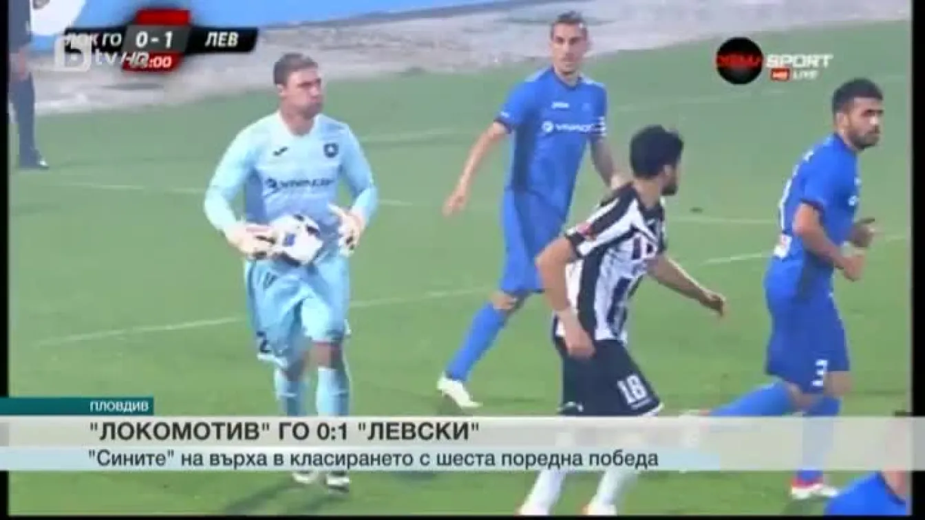 Спорт - Късна емисия с Елена Яръмова - 26.09.2016